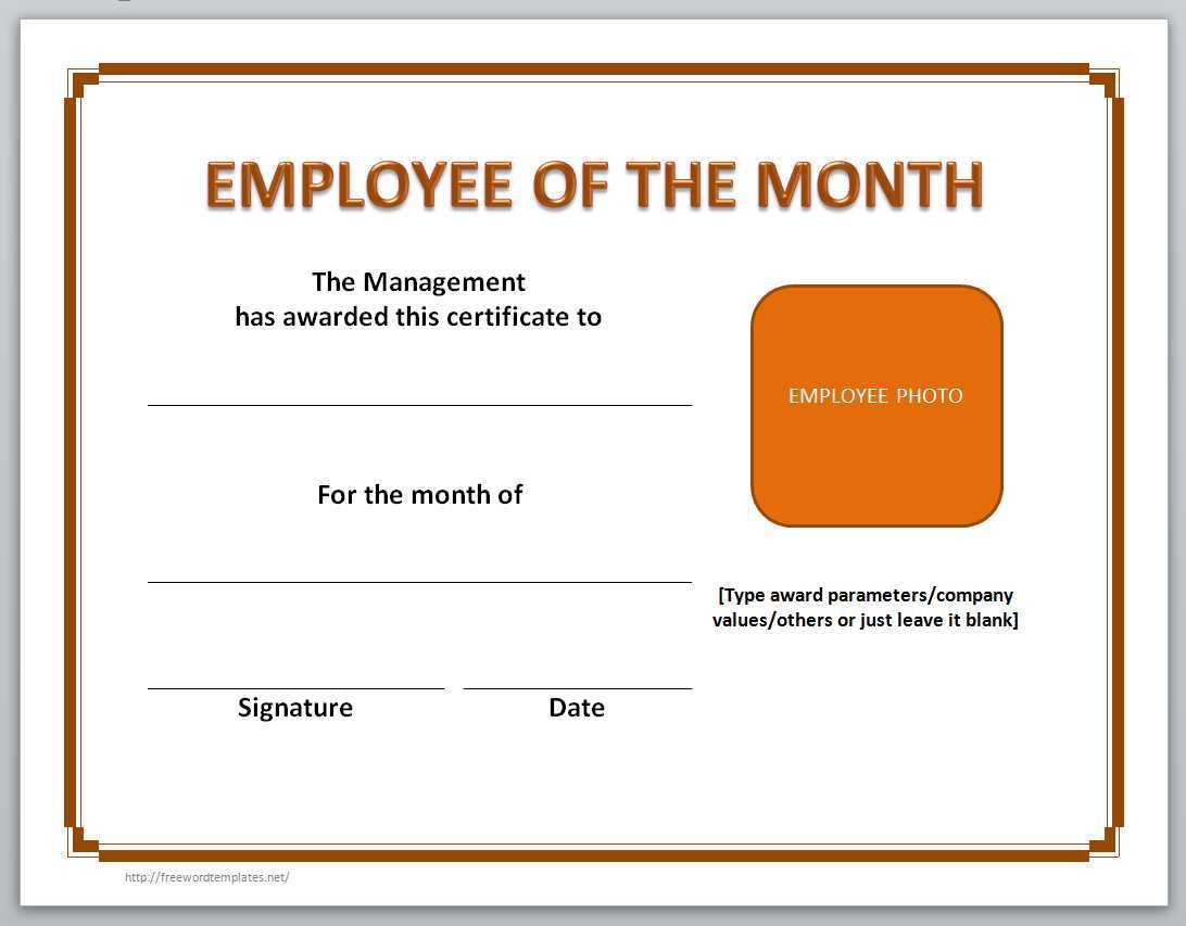 13 Free Certificate Templates For Word » Officetemplate Intended For Employee Of The Month Certificate Templates