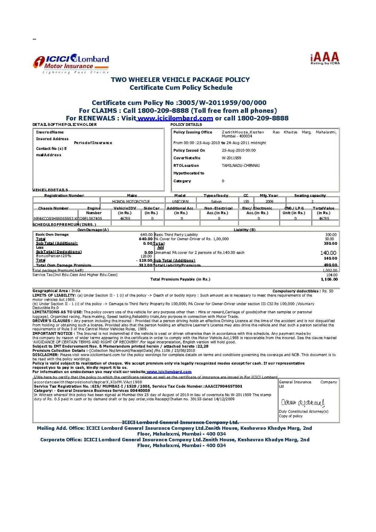 Acord Insurance Certificate Template New Broadform Auto Car Inside Fake Car Insurance Card Template