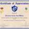 Army Certificate Of Appreciation Template in Army Certificate Of Achievement Template