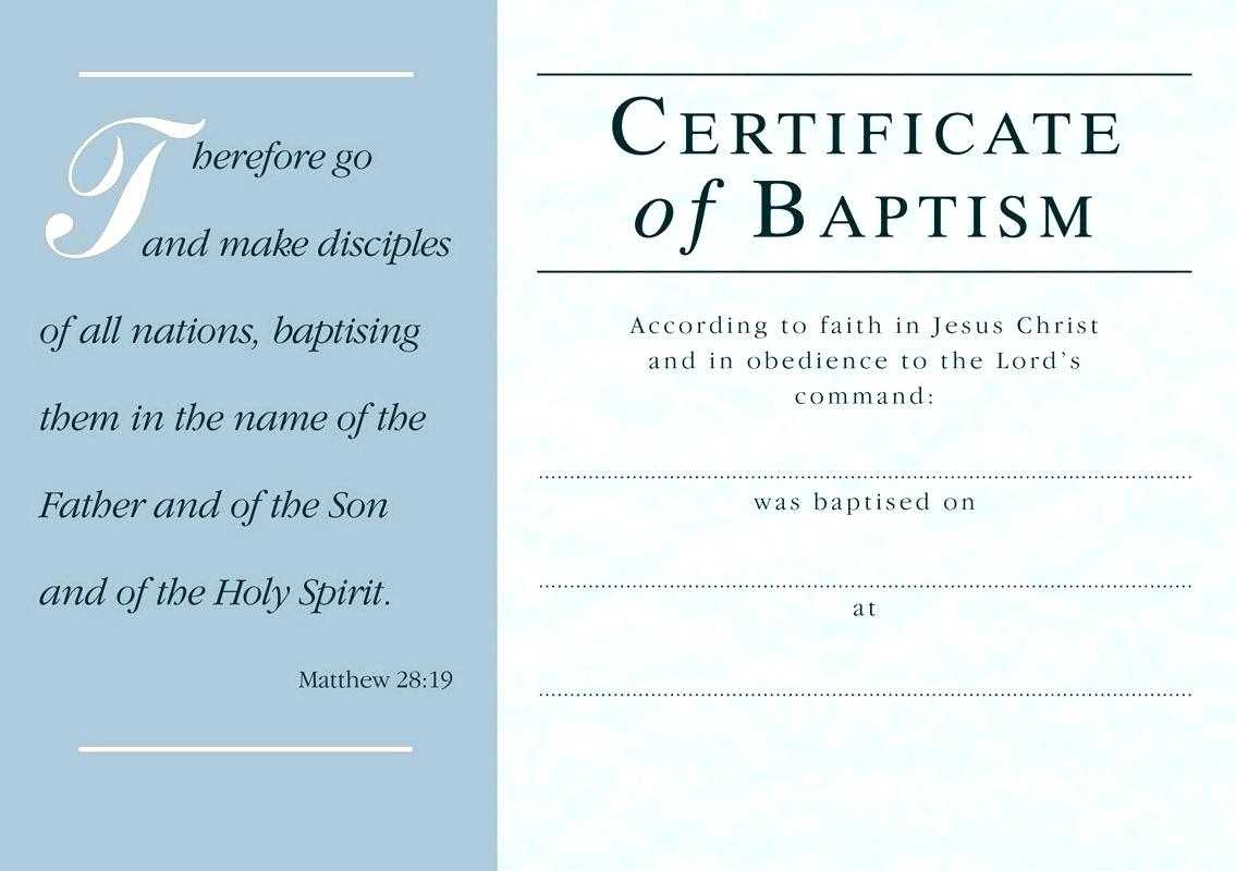 Baptism Certificate Template – Harryatkins For Baptism Certificate Template Word