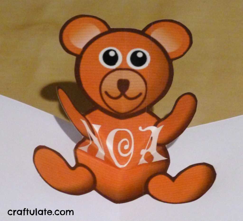 Bear Pop Up Card Tutorial – Craftulate With Teddy Bear Pop Up Card Template Free