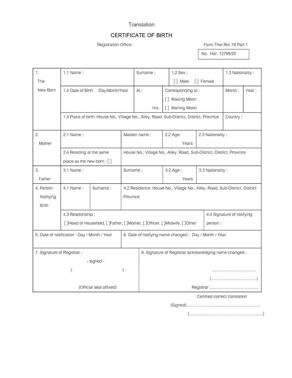 Best Marriage Certificate Translation Template Free Birth Regarding Marriage Certificate Translation Template