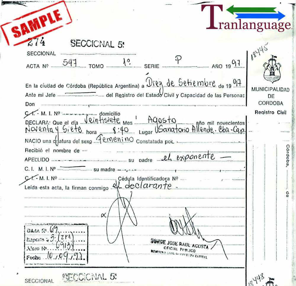 Birth Certificate Argentina Intended For Birth Certificate Translation Template Uscis