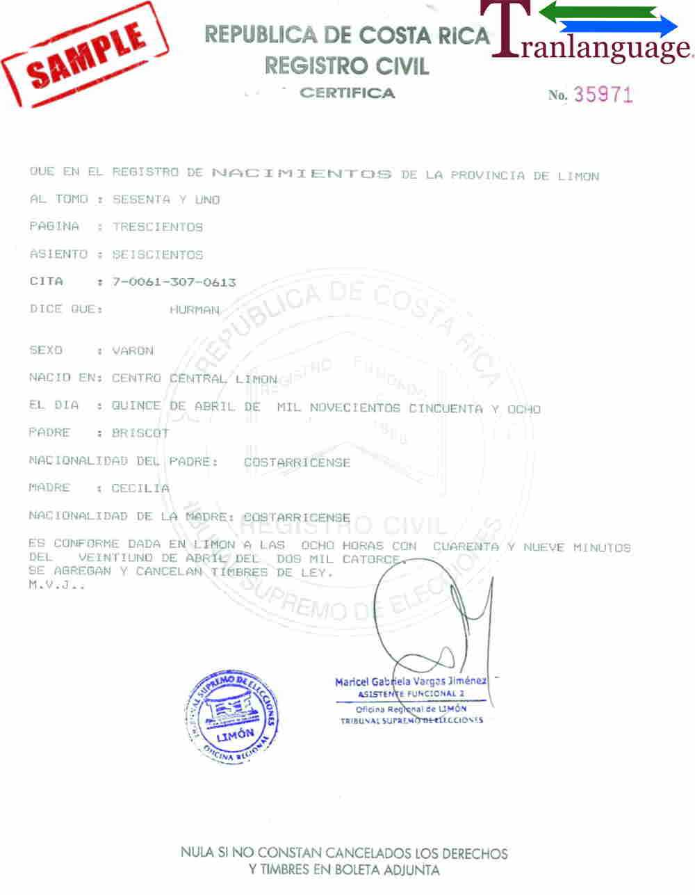 Birth Certificate Costa Rica Inside Birth Certificate Translation Template Uscis