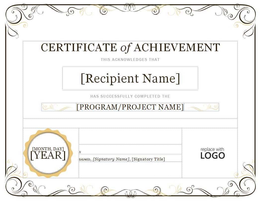 Certificate Of Achievement Word Regarding Word Certificate Of Achievement Template