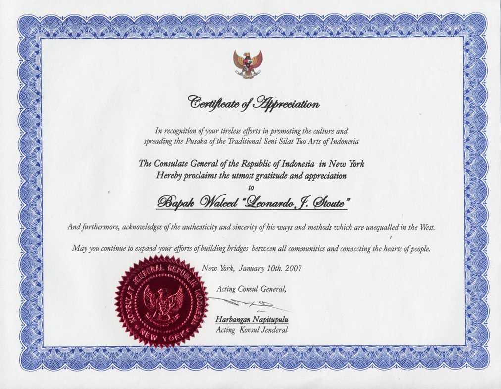 Certificate Of Appreciation | Certificate Templates With Award Certificate Templates Word 2007