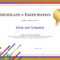 Certificate Template In Sport Theme With Border Frame, Diploma.. Inside Landscape Certificate Templates