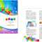 Child Care Brochure Template 7 Inside Daycare Brochure Template