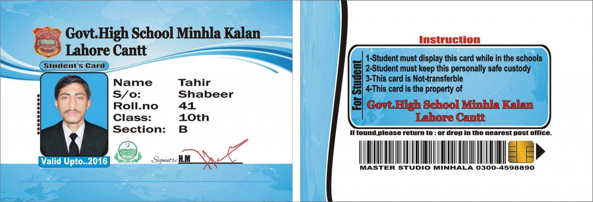College Id Card Template Psd Free Download – Cards Design Inside High School Id Card Template