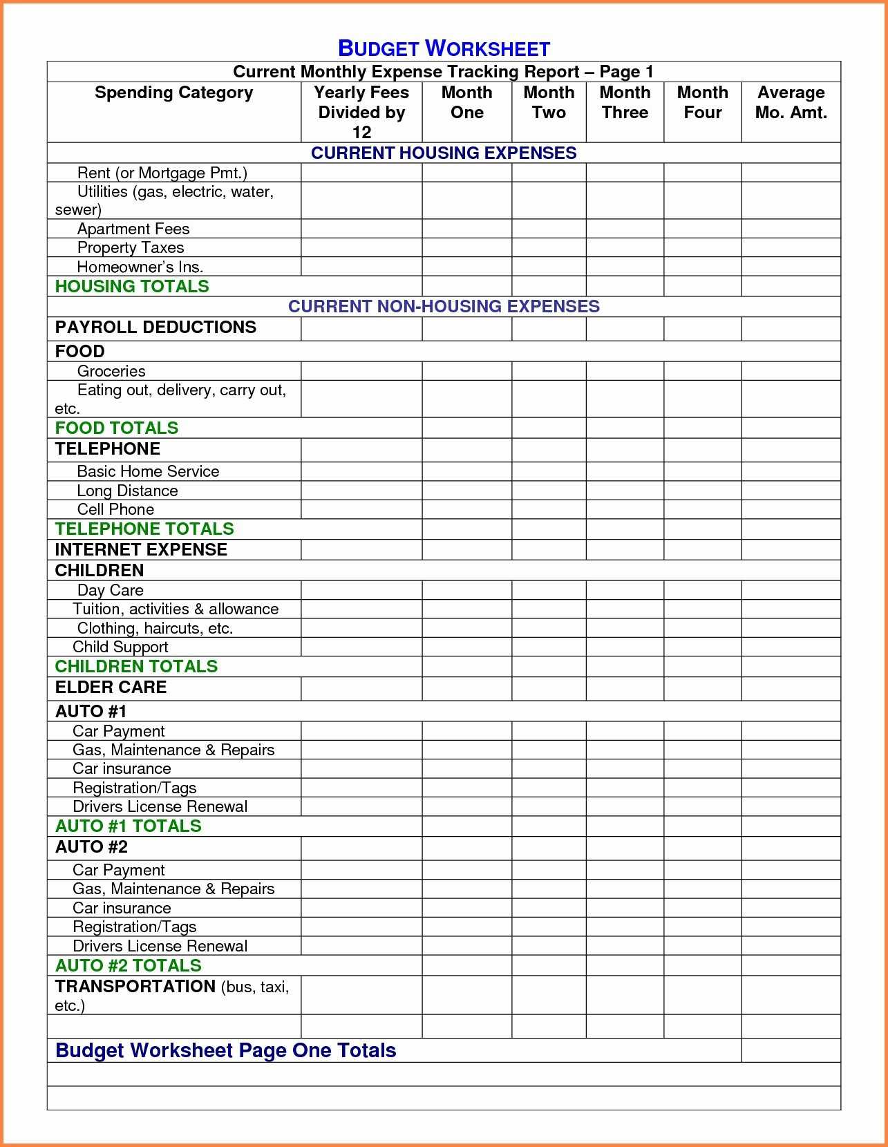 Credit Card Payoff Spreadsheet Budget Template Snowball Pertaining To Credit Card Payment Spreadsheet Template