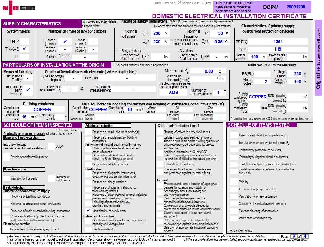 Demo Inside Electrical Minor Works Certificate Template