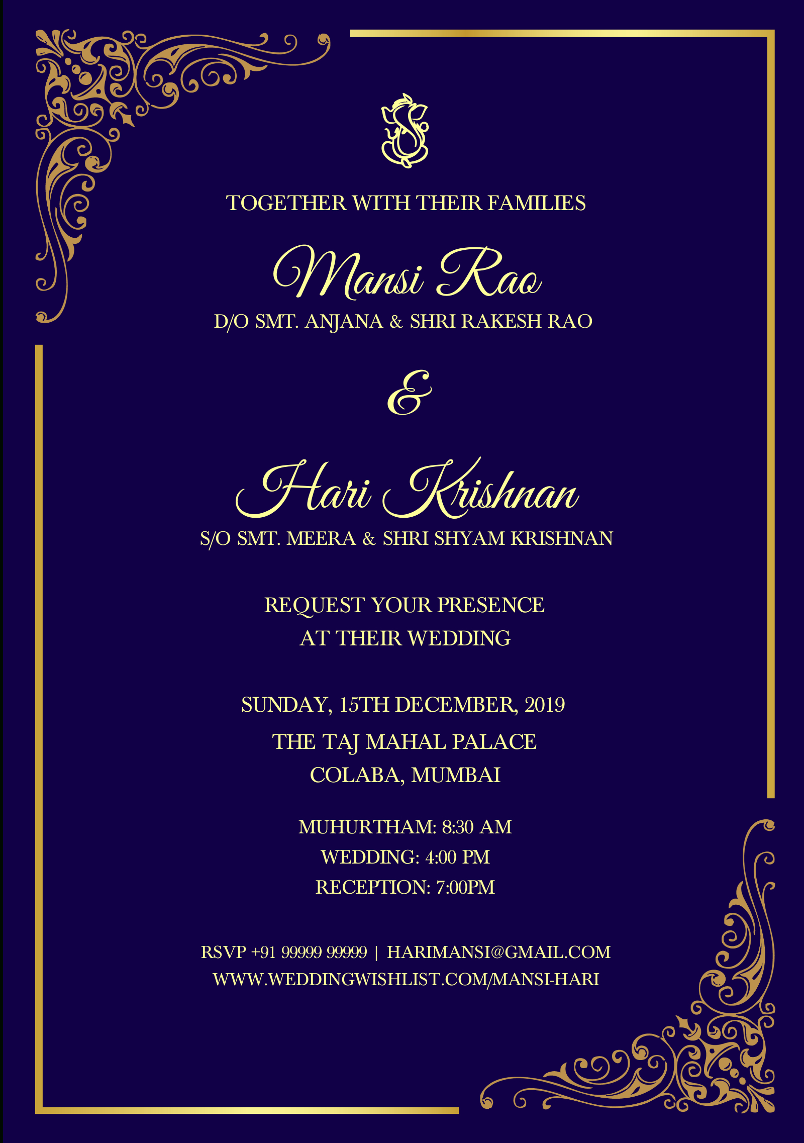 E Invite Royal Redux Intended For Engagement Invitation Card Template