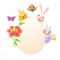 Easter Greeting Card Template – Easter Bunny, Chicken, Flower,.. Pertaining To Easter Chick Card Template