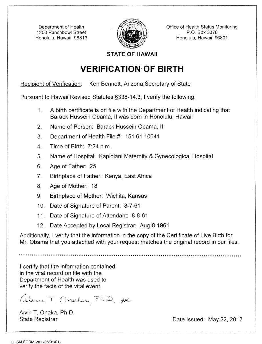 Fake Name Change Certificate – Milas.westernscandinavia Regarding Fake Birth Certificate Template