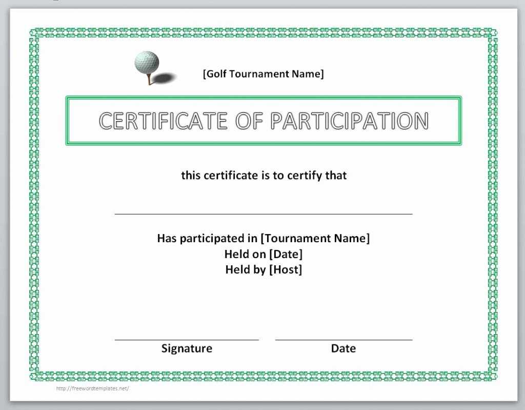 Free Participation Certificate Templates For Word – Milas Regarding Golf Certificate Template Free