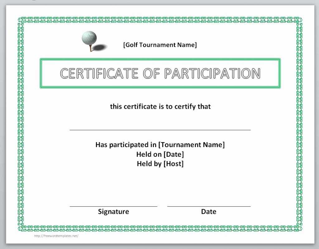 Free Participation Certificate Templates For Word – Milas With Regard To Certification Of Participation Free Template