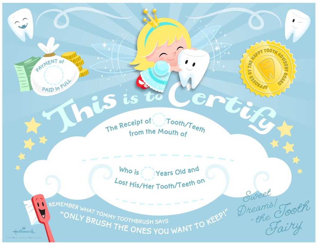 Free Tooth Fairy Certificatehallmark With Tooth Fairy Certificate Template Free