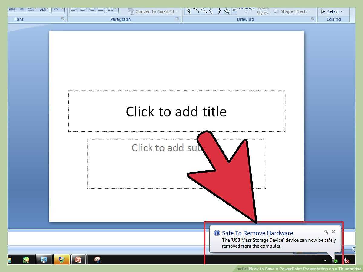 How To Save A Powerpoint Presentation On A Thumbdrive: 7 Steps Inside How To Save A Powerpoint Template