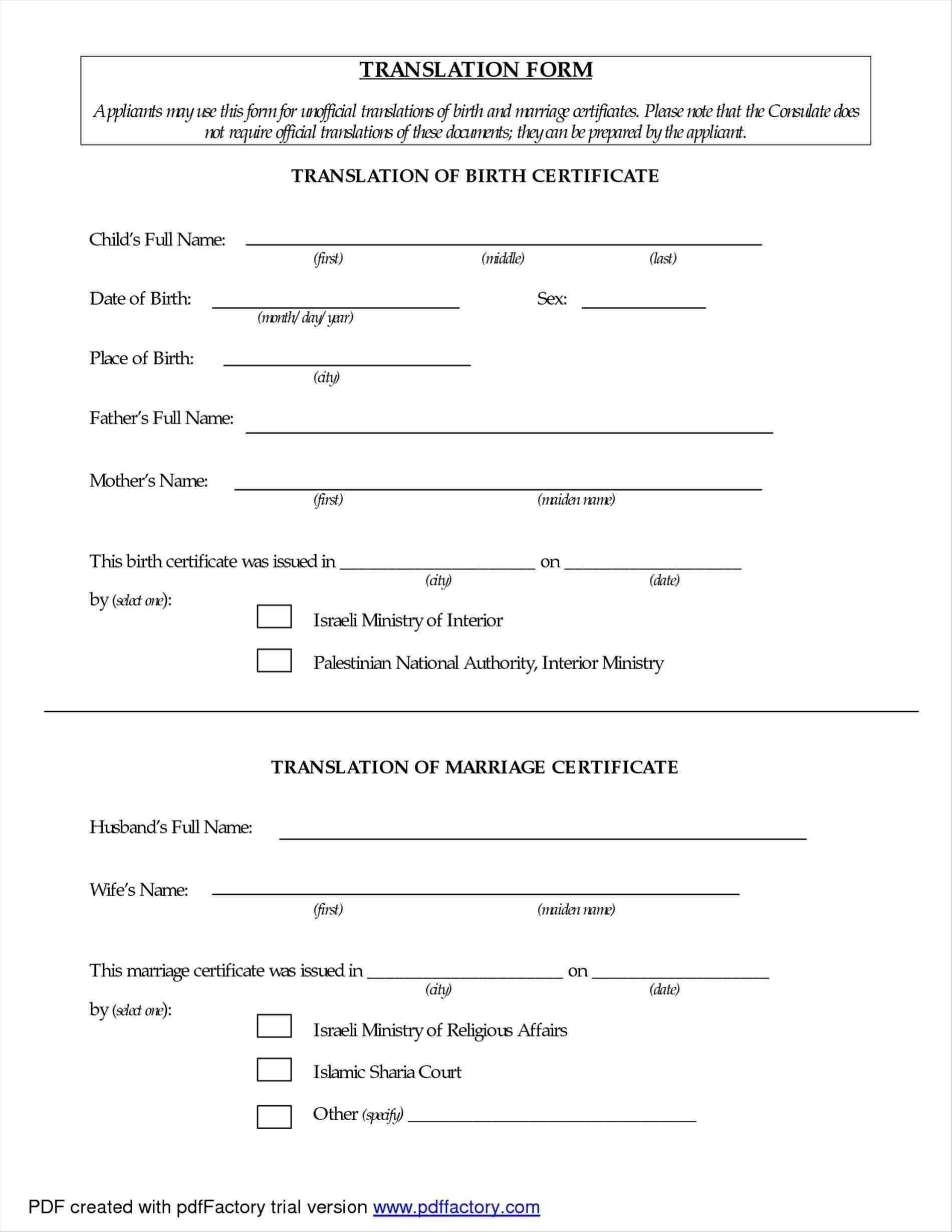 Mexican Marriage Certificate Template Brochure Templates With Birth Certificate Translation Template