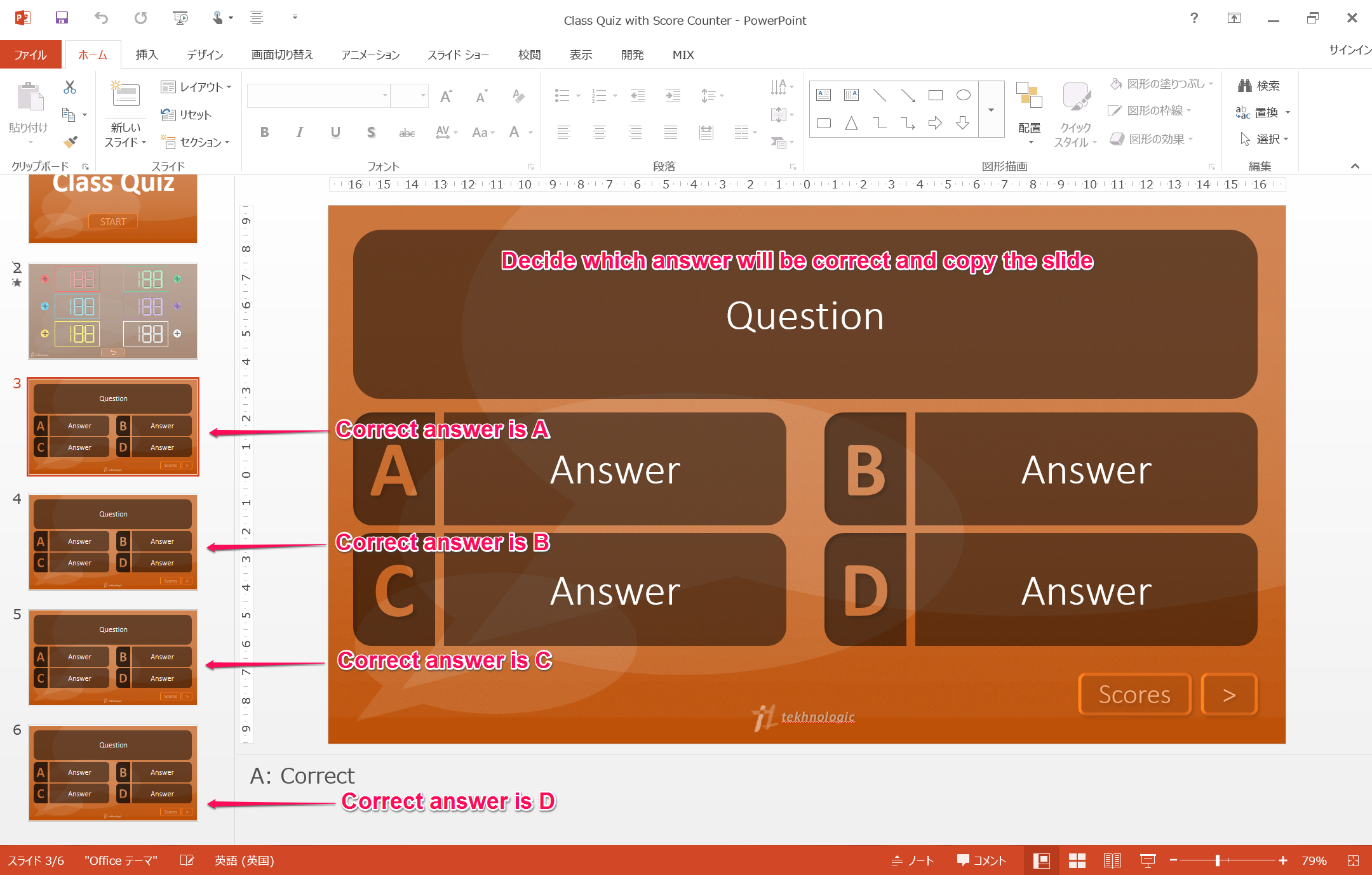 Ppt Quiz Games – Milas.westernscandinavia Pertaining To Powerpoint Quiz Template Free Download