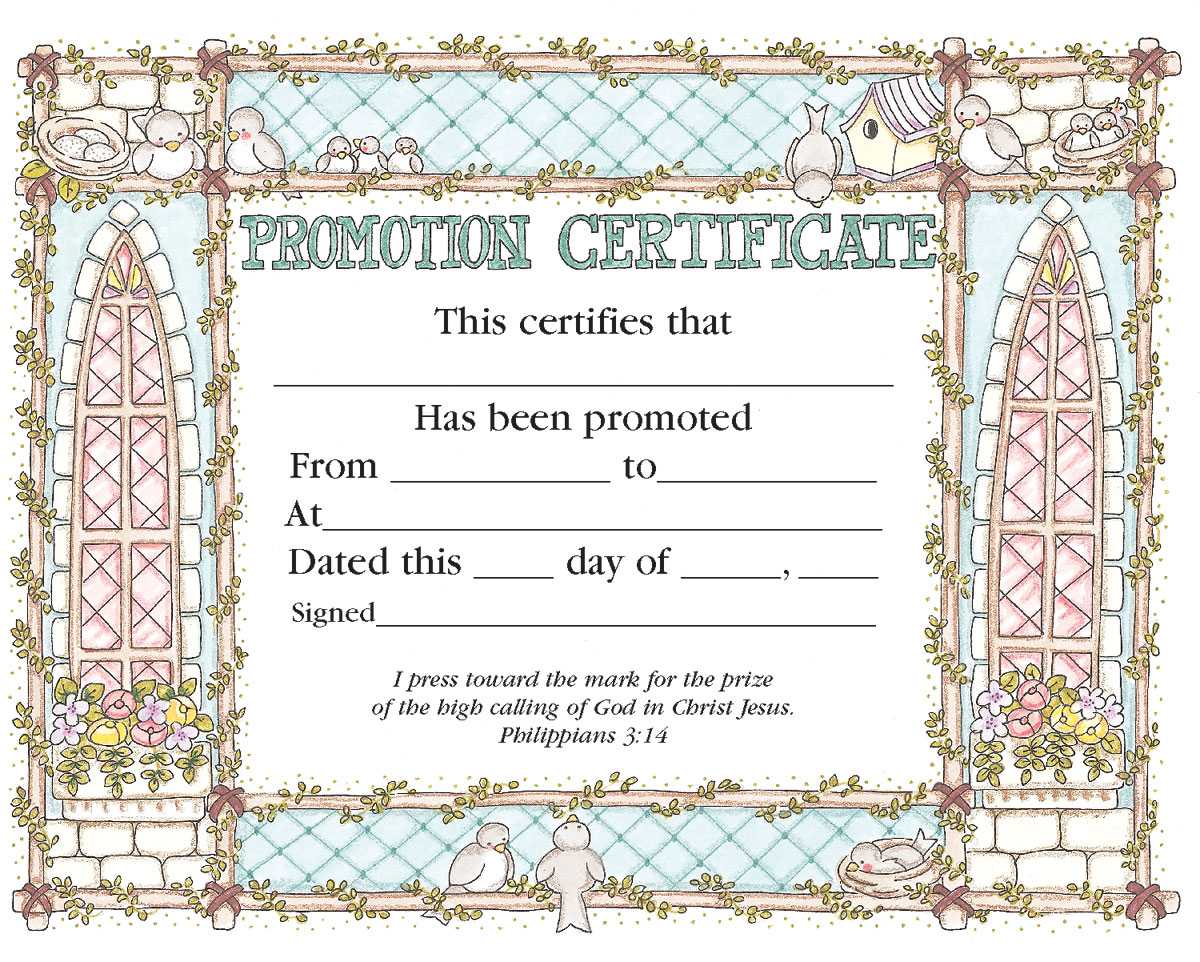 Promotion Certificate – Certificate – Promotion – Christian Inside Promotion Certificate Template
