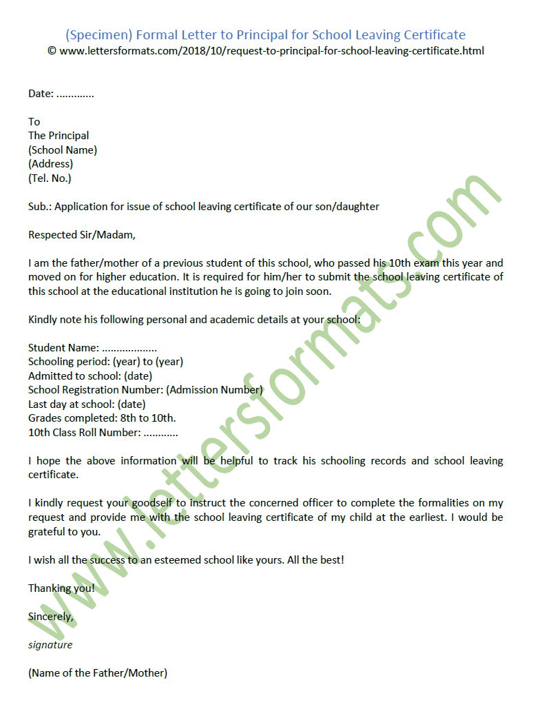 Sample Formal Letter To Principal For School Leaving Certificate Pertaining To School Leaving Certificate Template