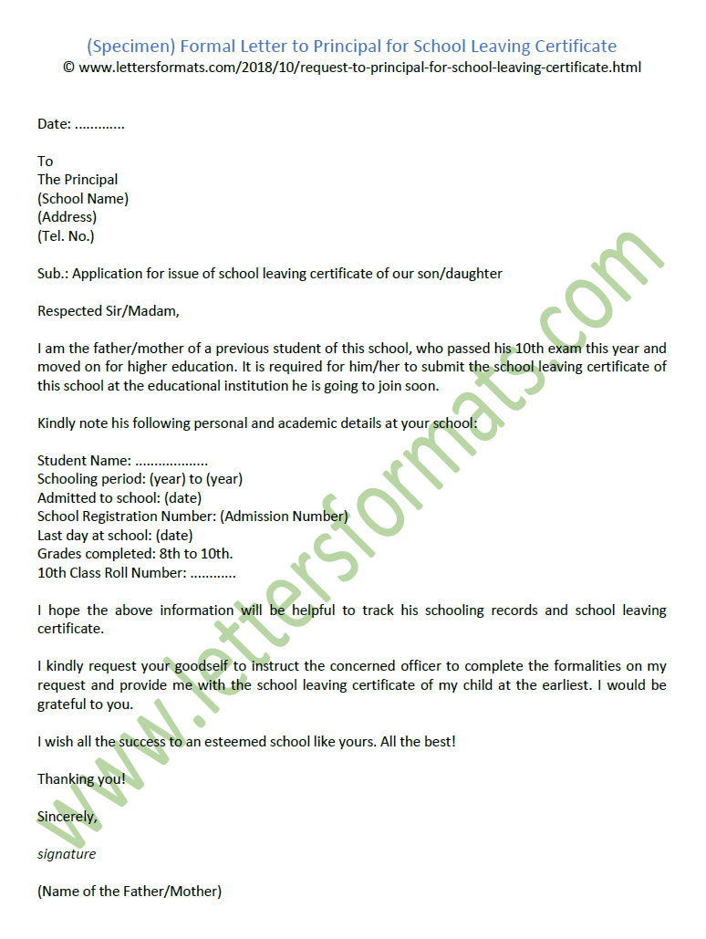 Sample Formal Letter To Principal For School Leaving Certificate Regarding Leaving Certificate Template