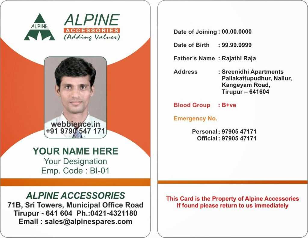 Sample Identity Card Designs – Kaser.vtngcf Regarding Sample Of Id Card Template