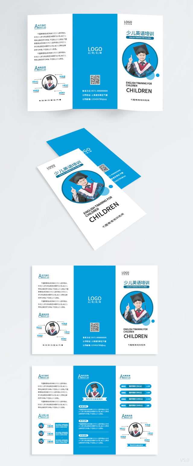 Simple Blue English Training Blue English Training Template Intended For Training Brochure Template