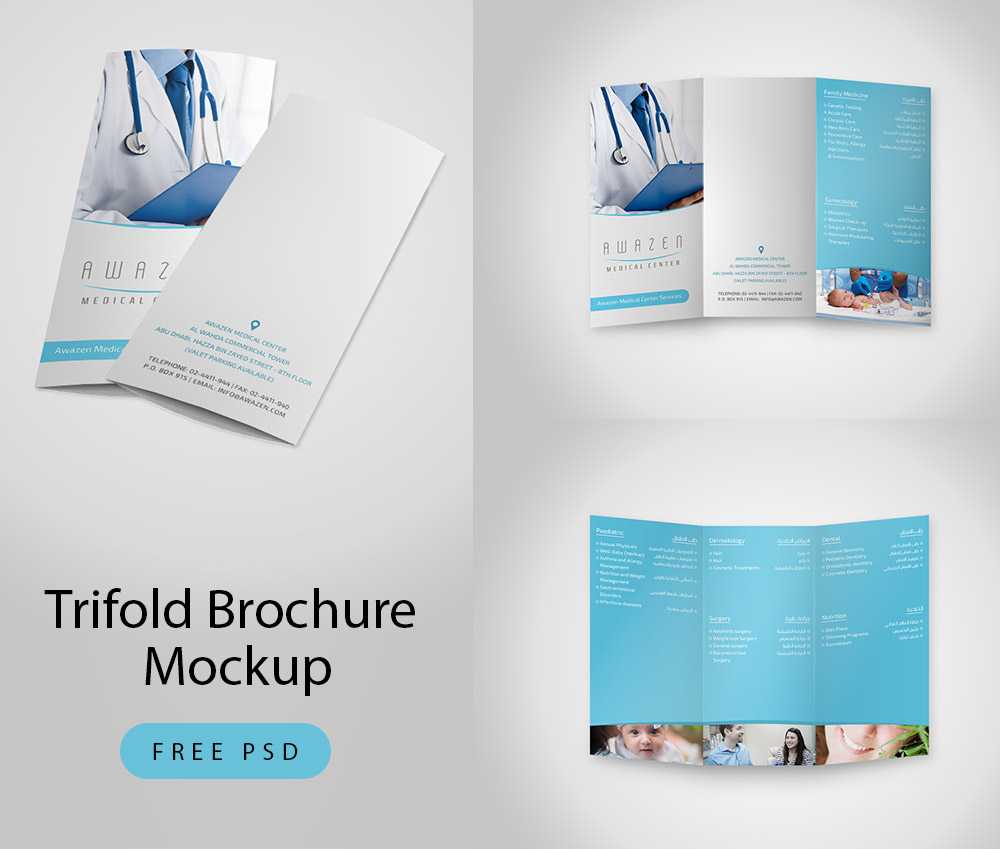 Trifold Brochure Mockup Free Psd | Download Mockup With 3 Fold Brochure Template Psd Free Download