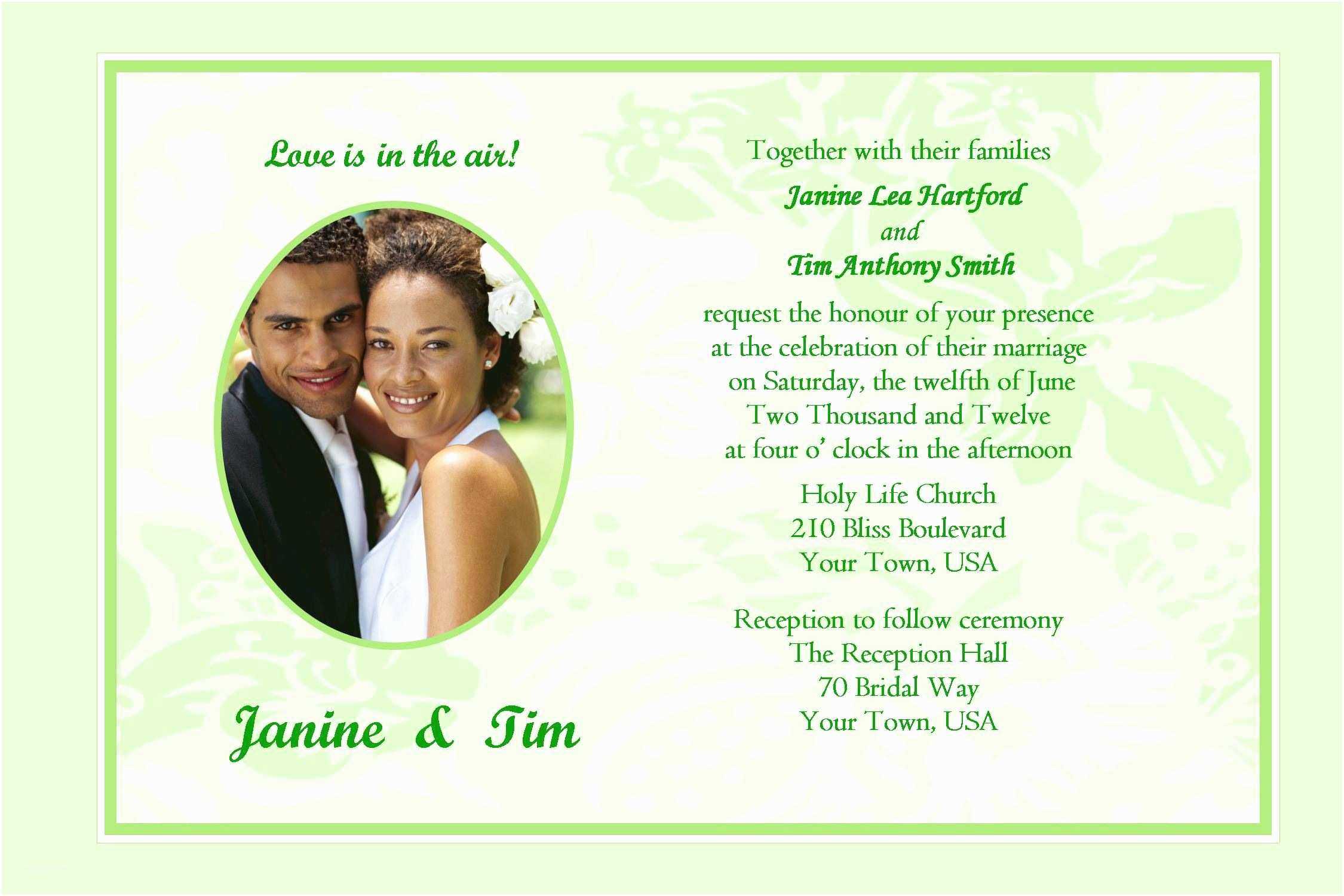 Wedding Invitation Cards Samples Wedding Invitation Sample Intended For Sample Wedding Invitation Cards Templates